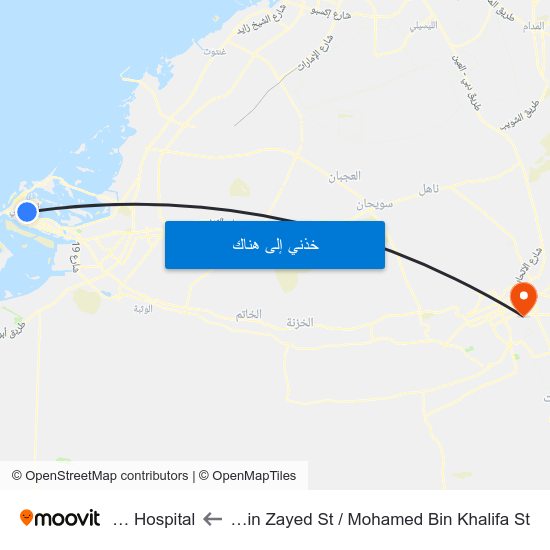 Sultan Bin Zayed St / Mohamed Bin Khalifa St to Nmc Hospital map