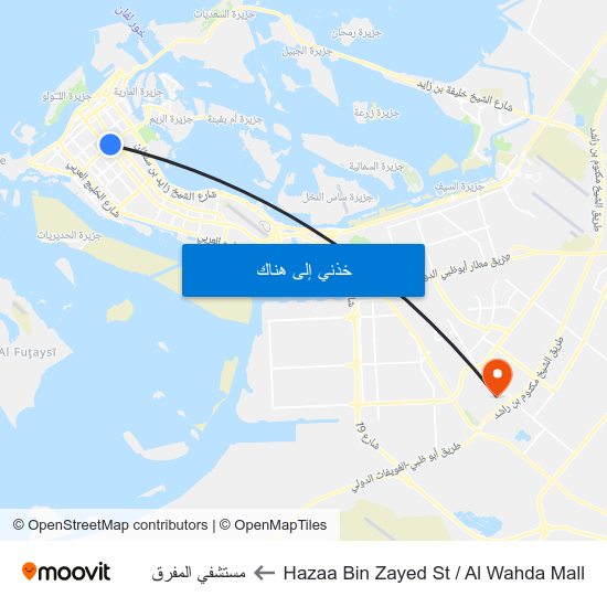 Hazaa Bin Zayed St / Al Wahda Mall to مستشفي المفرق map