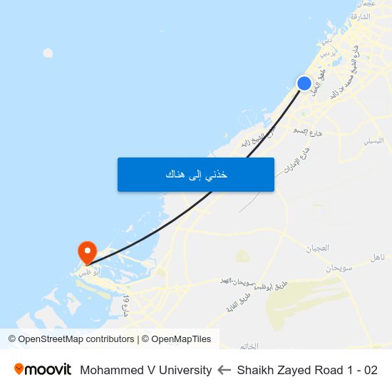 Shaikh Zayed  Road 1 - 02 to Mohammed V University map