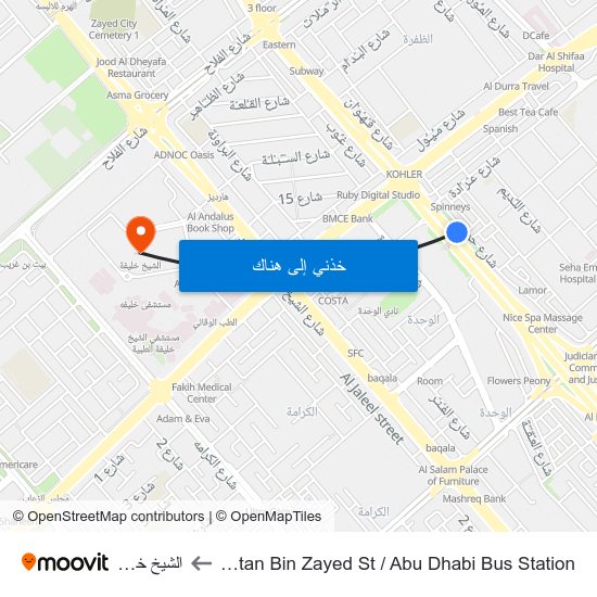 Sultan Bin Zayed St / Abu Dhabi Bus Station to الشيخ خليفة map