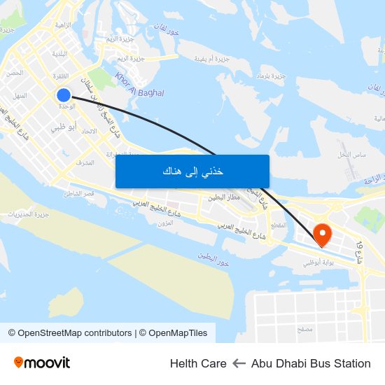 Abu Dhabi Bus Station to Helth Care map
