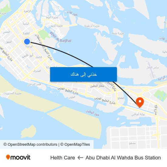 Abu Dhabi Al Wahda Bus Station to Helth Care map