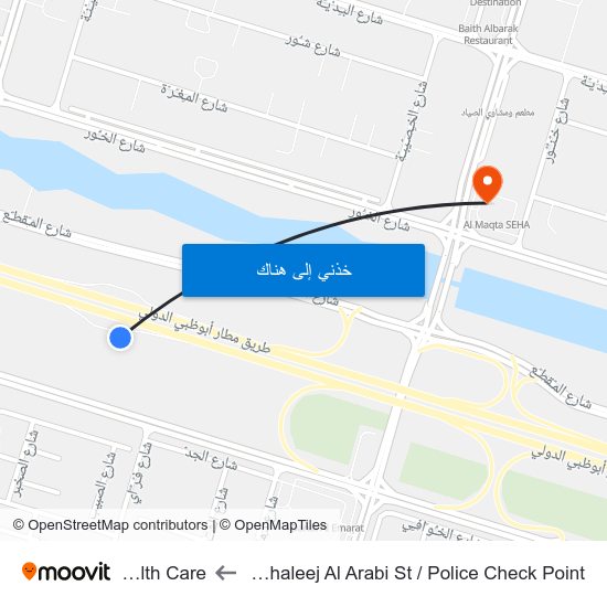 Al Khaleej Al Arabi St / Police Check Point to Helth Care map