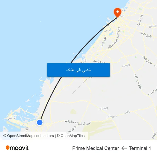 Terminal 1 to Prime Medical Center map