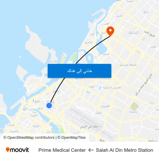 Salah Al Din Metro Station to Prime Medical Center map