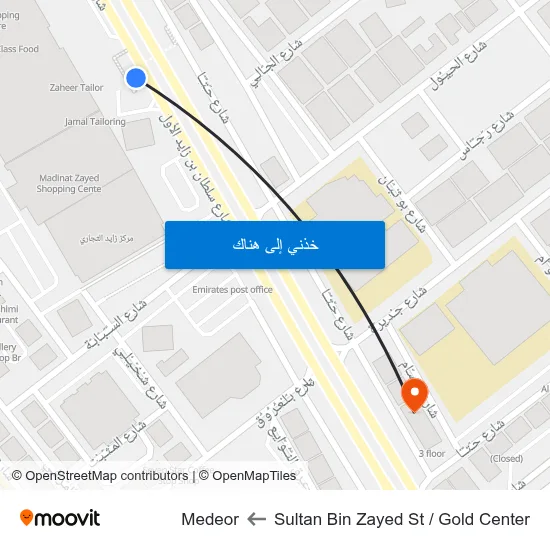 Sultan Bin Zayed St / Gold Center to Medeor map