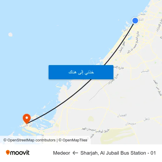 Sharjah, Al Jubail Bus Station - 01 to Medeor map