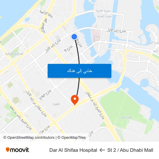 St 2 / Abu Dhabi Mall to Dar Al Shifaa Hospital map