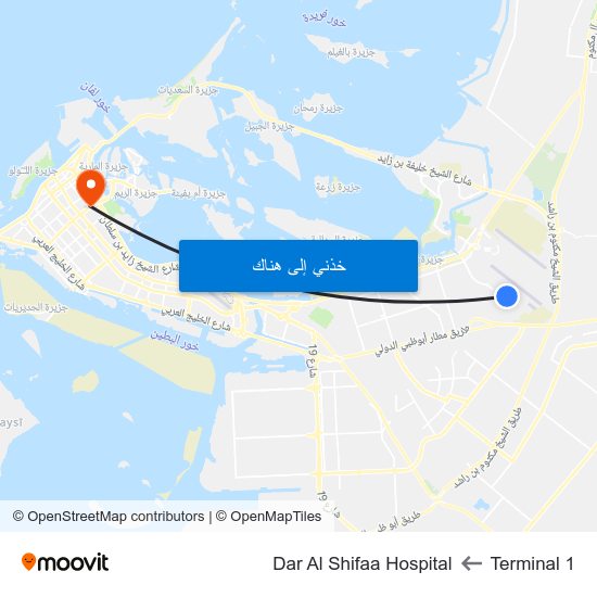 Terminal 1 to Dar Al Shifaa Hospital map
