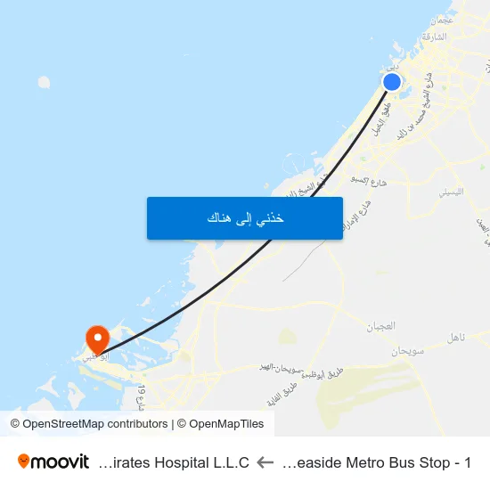Al Jafiliya Seaside Metro Bus Stop - 1 to Seha Emirates Hospital L.L.C. map