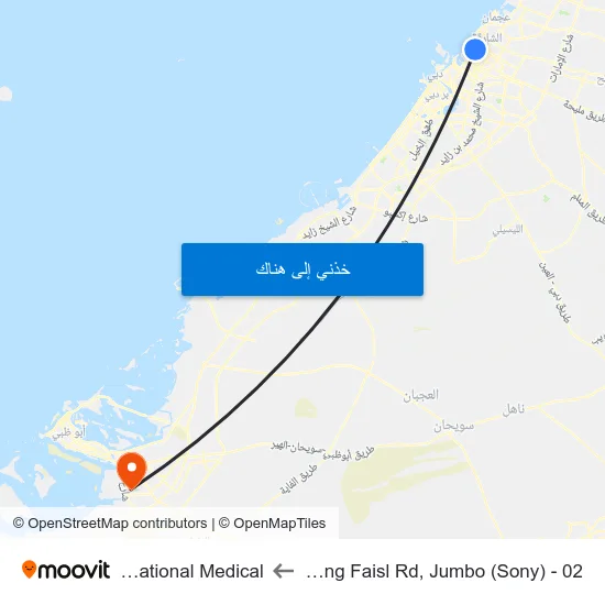 Sharjah, King Faisl Rd, Jumbo (Sony) - 02 to New National Medical map