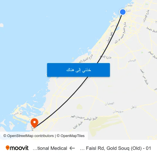Sharjah, King Faisl Rd, Gold Souq (Old) - 01 to New National Medical map