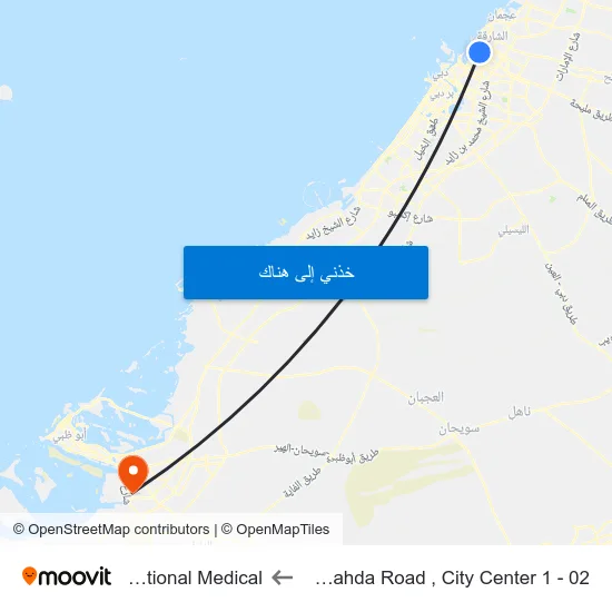 Sharjah, Al Wahda Road , City Center 1 - 02 to New National Medical map