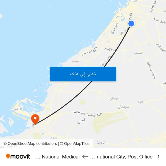 International City, Post Office - 1 to New National Medical map