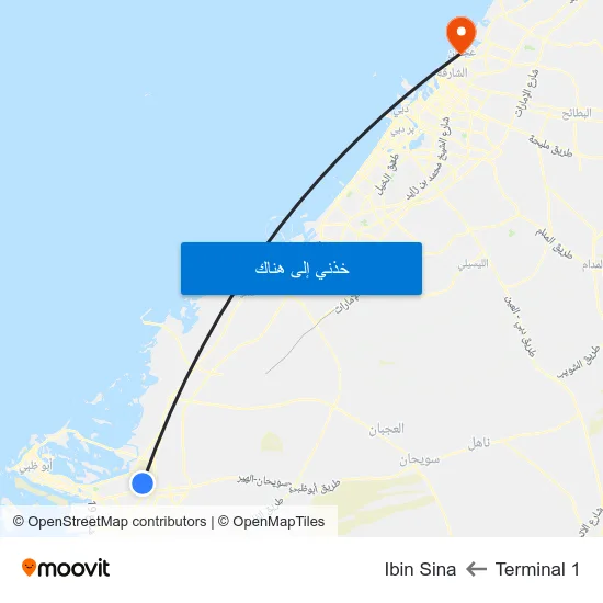 Terminal 1 to Ibin Sina map
