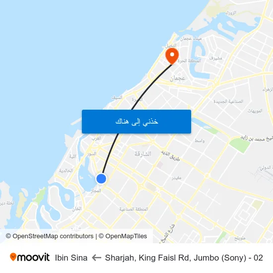 Sharjah, King Faisl Rd, Jumbo (Sony) - 02 to Ibin Sina map