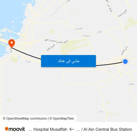 Service Rd  / Al Ain Central Bus Station to Life Care Hospital Musaffah map