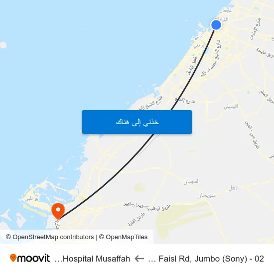 Sharjah, King Faisl Rd, Jumbo (Sony) - 02 to Life Care Hospital Musaffah map