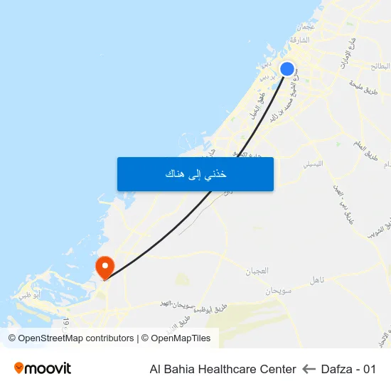 Dafza - 01 to Al Bahia Healthcare Center map
