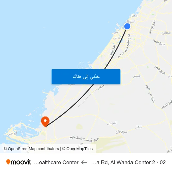 Sharjah, Al Wahda Rd, Al Wahda Center 2 - 02 to Al Bahia Healthcare Center map
