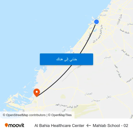 Mahlab School - 02 to Al Bahia Healthcare Center map