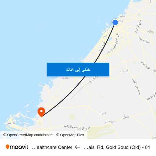 Sharjah, King Faisl Rd, Gold Souq (Old) - 01 to Al Bahia Healthcare Center map