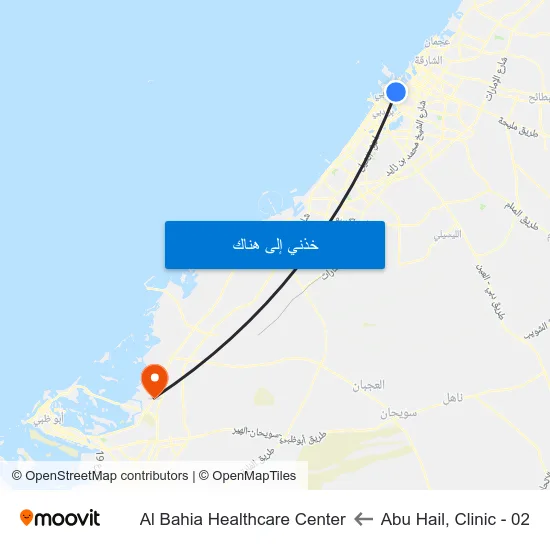 Abu Hail, Clinic - 02 to Al Bahia Healthcare Center map