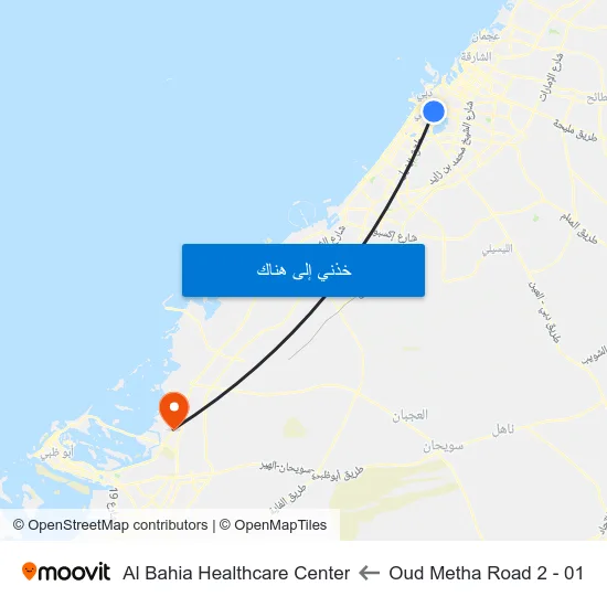 Oud Metha Road 2 - 01 to Al Bahia Healthcare Center map