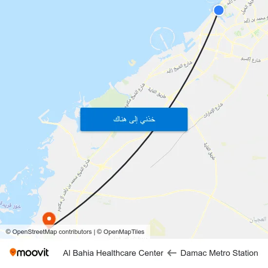 Damac Metro Station to Al Bahia Healthcare Center map