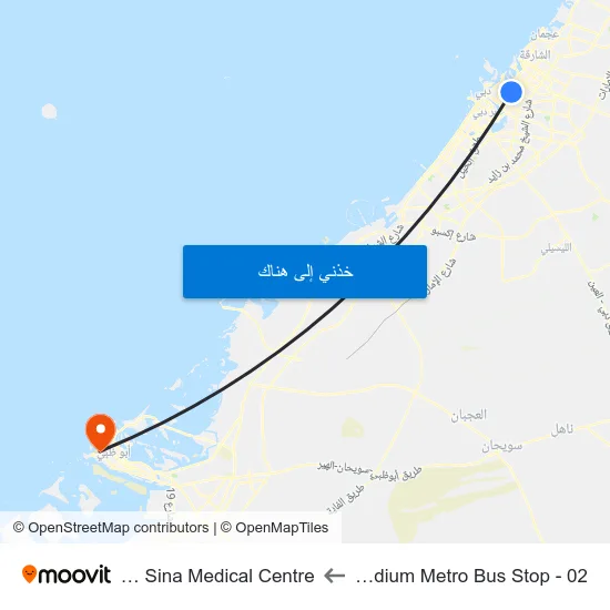 Stadium Metro Bus Stop - 02 to Ibn Sina Medical Centre map