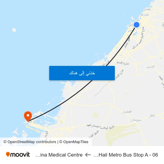 Abu Hail Metro Bus Stop A - 06 to Ibn Sina Medical Centre map