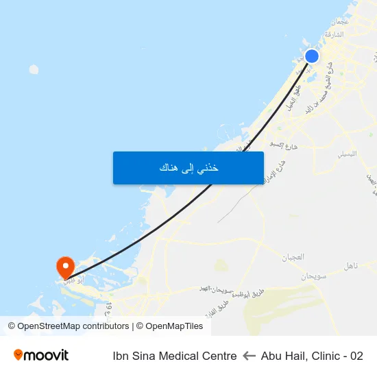 Abu Hail, Clinic - 02 to Ibn Sina Medical Centre map