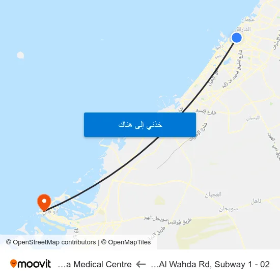 Sharjah, Al Wahda Rd, Subway 1 - 02 to Ibn Sina Medical Centre map