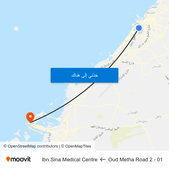 Oud Metha Road 2 - 01 to Ibn Sina Medical Centre map