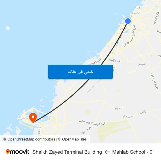 Mahlab School - 01 to Sheikh Zayed Terminal Building map