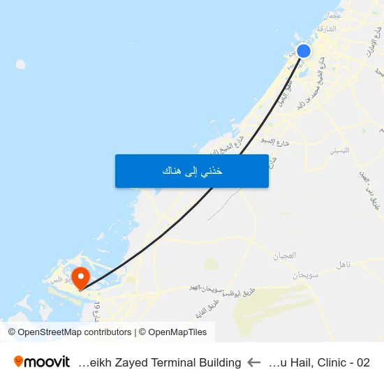 Abu Hail, Clinic - 02 to Sheikh Zayed Terminal Building map