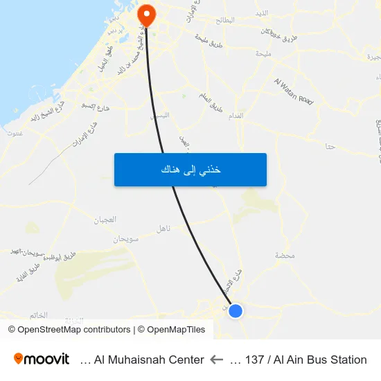 Zayed Ibn Sultan St 137 / Al Ain Bus Station to Primary Healthcare Al Muhaisnah Center map