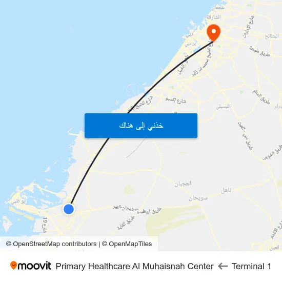 Terminal 1 to Primary Healthcare Al Muhaisnah Center map
