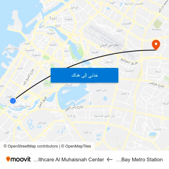 Business Bay Metro Station to Primary Healthcare Al Muhaisnah Center map