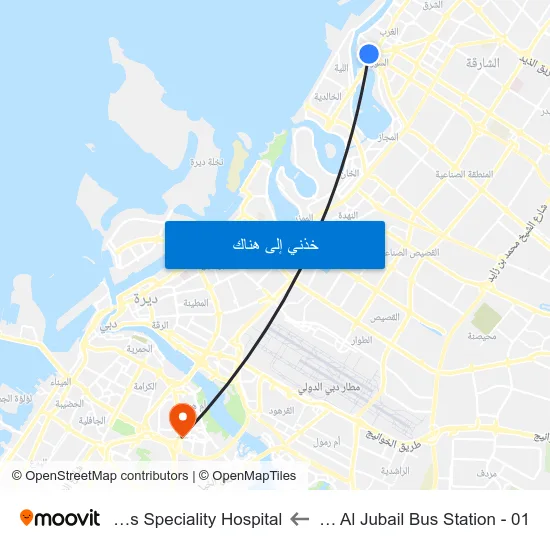 Sharjah, Al Jubail Bus Station - 01 to Emirates Speciality Hospital map