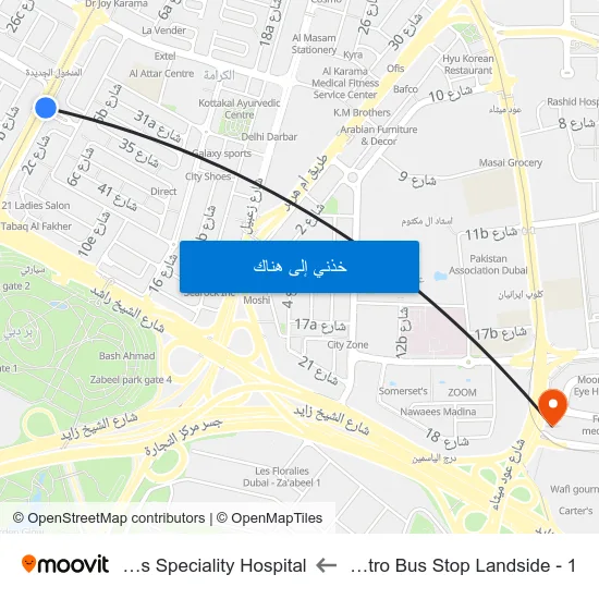 Adcb Metro Bus Stop Landside - 1 to Emirates Speciality Hospital map