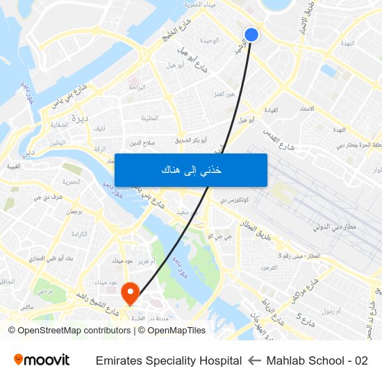 Mahlab School - 02 to Emirates Speciality Hospital map