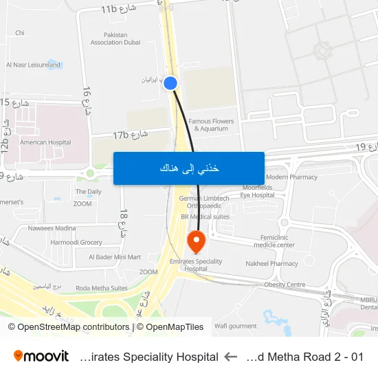Oud Metha Road 2 - 01 to Emirates Speciality Hospital map