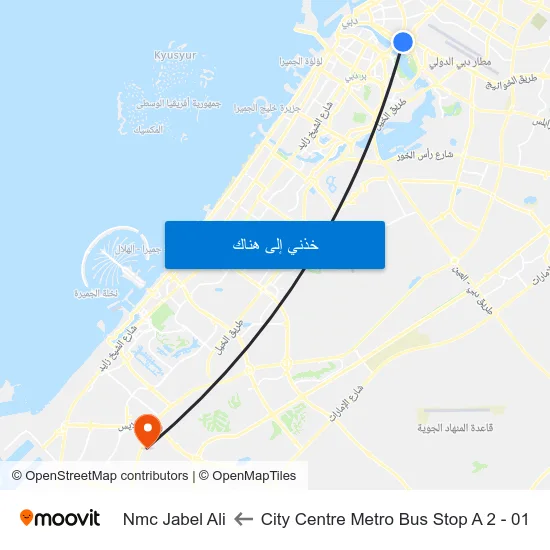 City Centre Metro Bus Stop A 2 - 01 to Nmc Jabel Ali map