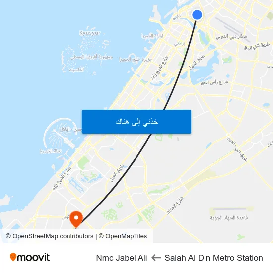 Salah Al Din Metro Station to Nmc Jabel Ali map