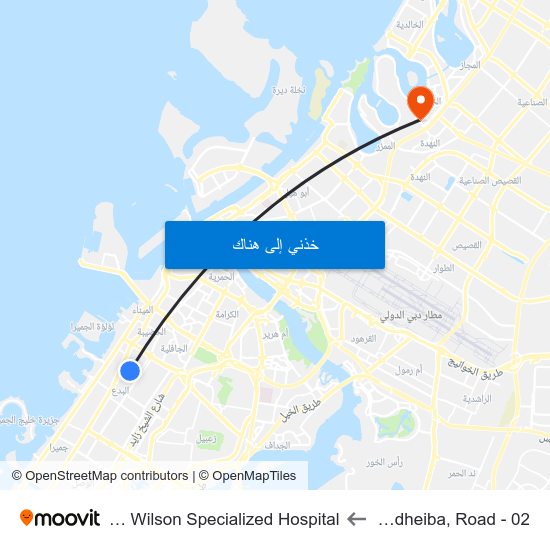 Hudheiba, Road - 02 to W. Wilson Specialized Hospital map