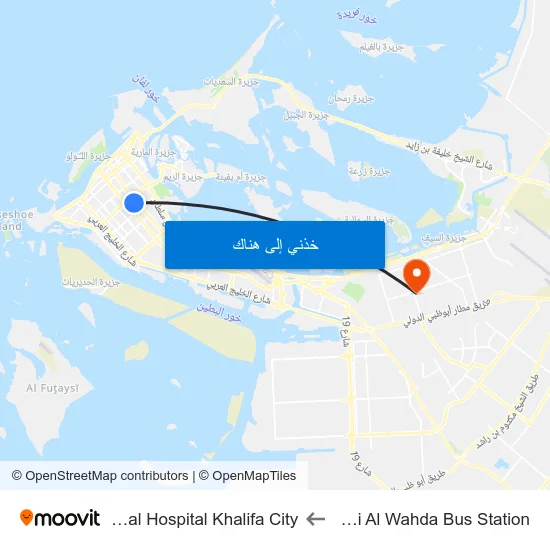 Abu Dhabi Al Wahda Bus Station to Nmc Royal Hospital Khalifa City map