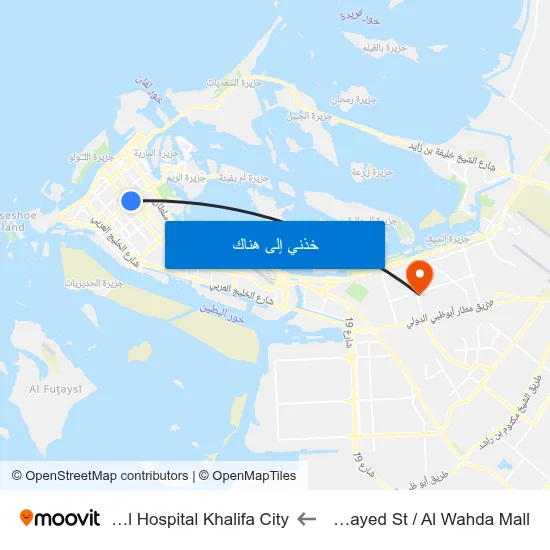 Hazaa Bin Zayed St / Al Wahda Mall to Nmc Royal Hospital Khalifa City map
