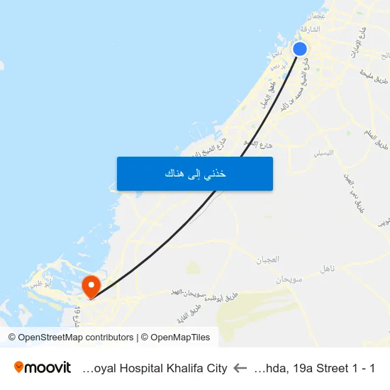 Al Nahda, 19a Street 1 - 1 to Nmc Royal Hospital Khalifa City map