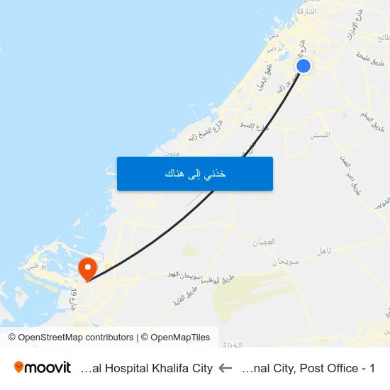 International City, Post Office - 1 to Nmc Royal Hospital Khalifa City map